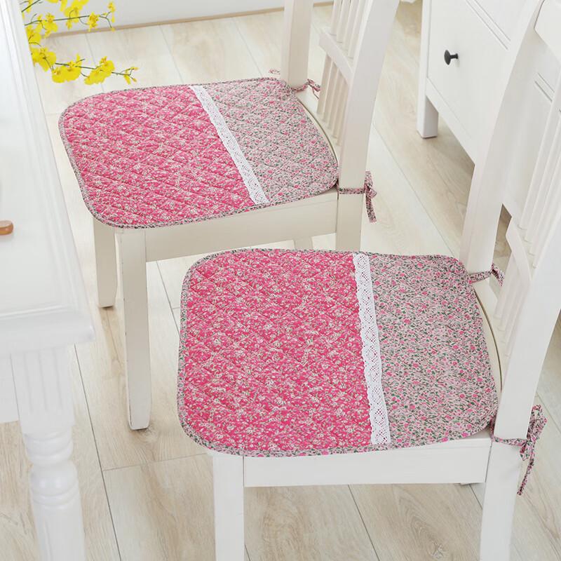 Spliced Fabric Breathable Placemat & Office Cushion