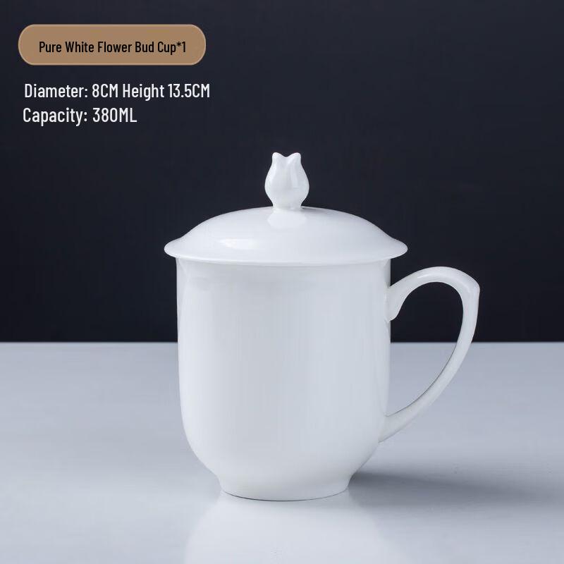 TXRMDX Bone China Mug with Lid and Saucer