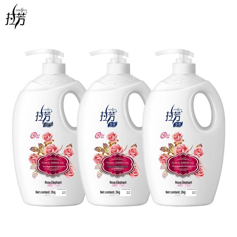 Lafang Floral Rose Scent Moisturizing Shower Gel