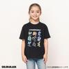 Fineplus Pokémon Paldea Pokédex Short Sleeve T-Shirt, Moisture-Wicking, Quick-Drying, Antibacterial, Odor-Resistant, and Mosquito Repellent