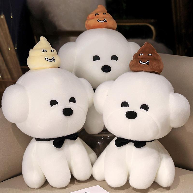 Shit Baba Puppy Doll Plush Toy Teddy Dog Doll Children's Soothing Ragdoll Men's Birthday Gift