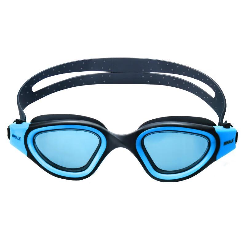 Yimai Anti-Fog Electroplated HD Swim Goggles