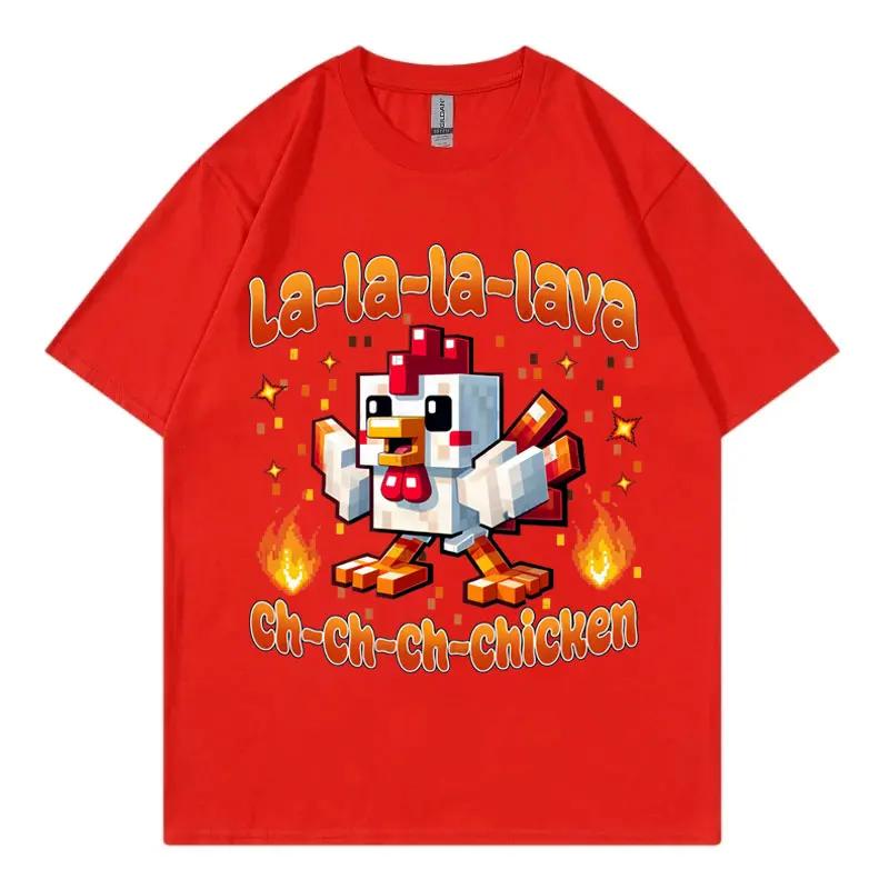 Summer Men's Fun Lava Chicken Pattern Printed T-shirt, Harajuku Cartoon Short-sleeved Casual 100% Cotton Clothing