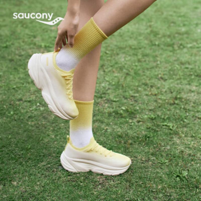 Saucony GUARD2 Unisex Cushioning Support Running Shoes 230