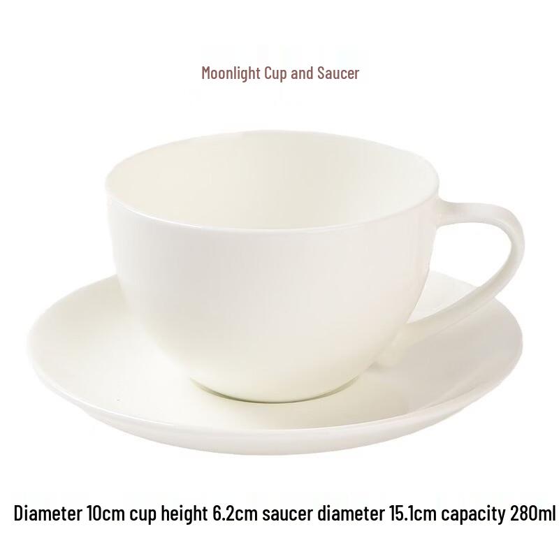 Shangqi Pure White Bone China Coffee Cup & Saucer Set