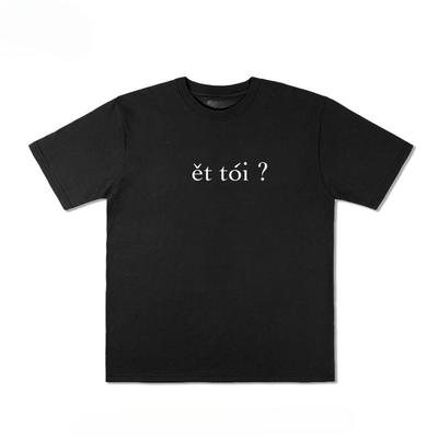 Homophonic Fun English Short-sleeved T-shirt, Summer Pure Cotton Half-sleeved, Trendy and Niche Design for Men and Women