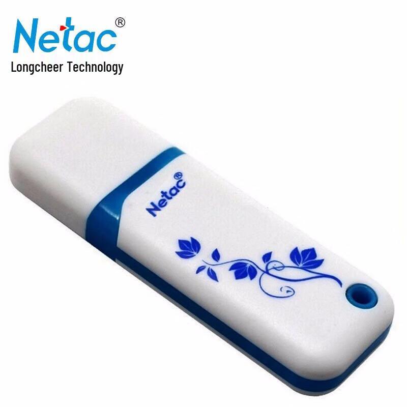 

Netac U188 8GB USB 2.0 Mini Flash Drive