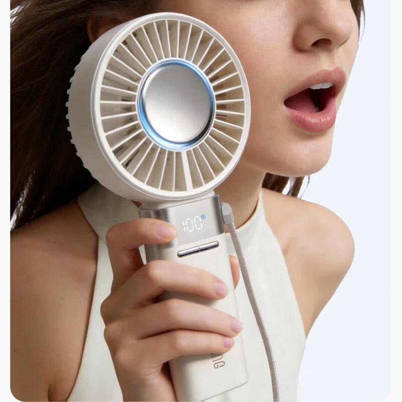 Xiangwu Portable Foldable Handheld & Neck Fan