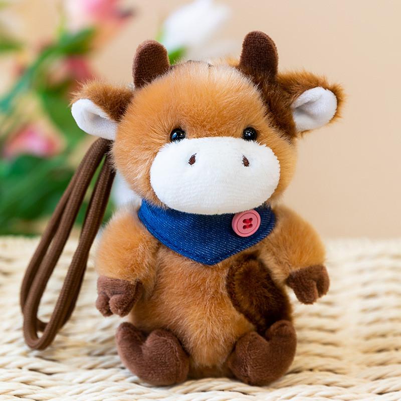 Plush Cow Keychain With Cute Cartoon Design For Kids And Teens Gift Yellow Cow
