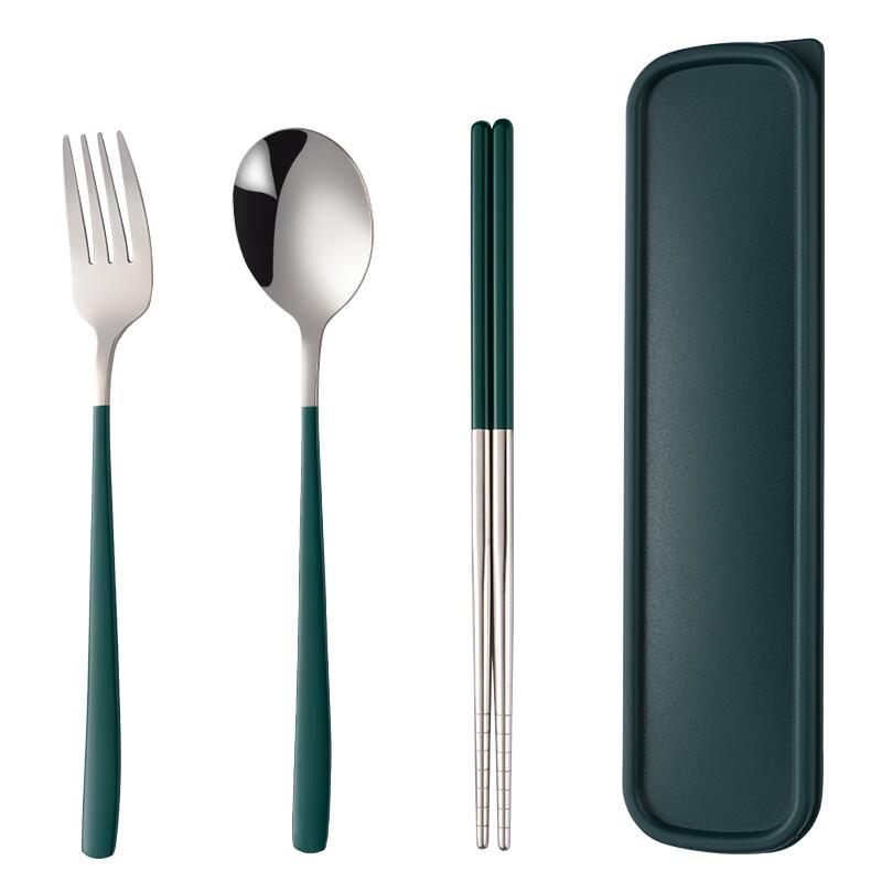 Abay Portable Stainless Steel Cutlery Set