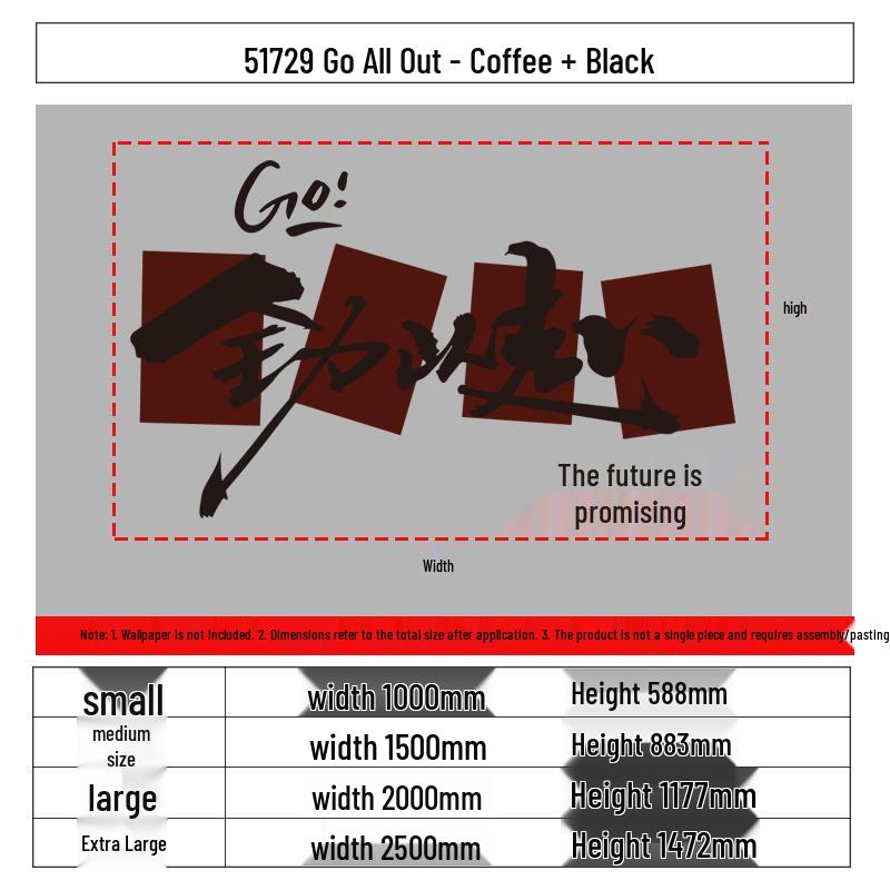 Classroom Decor: Motivational Slogans for Schools and Study Spaces