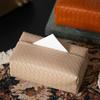 Yousheng PU Leather Tissue Box, with Smooth Paper Outlet Opening, Soft Rounded Weaving Surface Tissue Holder for Home