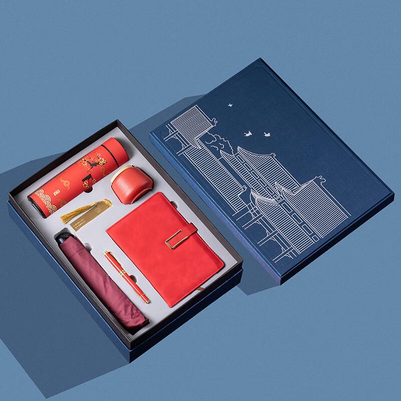 My Ding Thermos Cup Gift Set