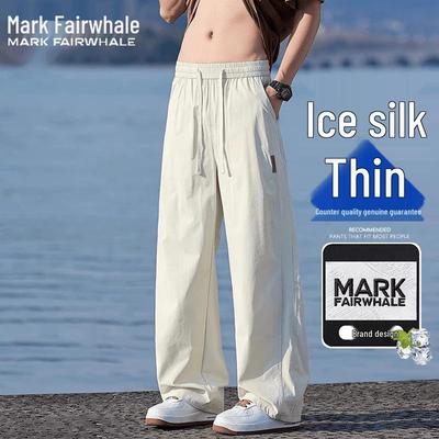 Men's Ice Silk Quick-Dry Straight-Leg Casual Pants