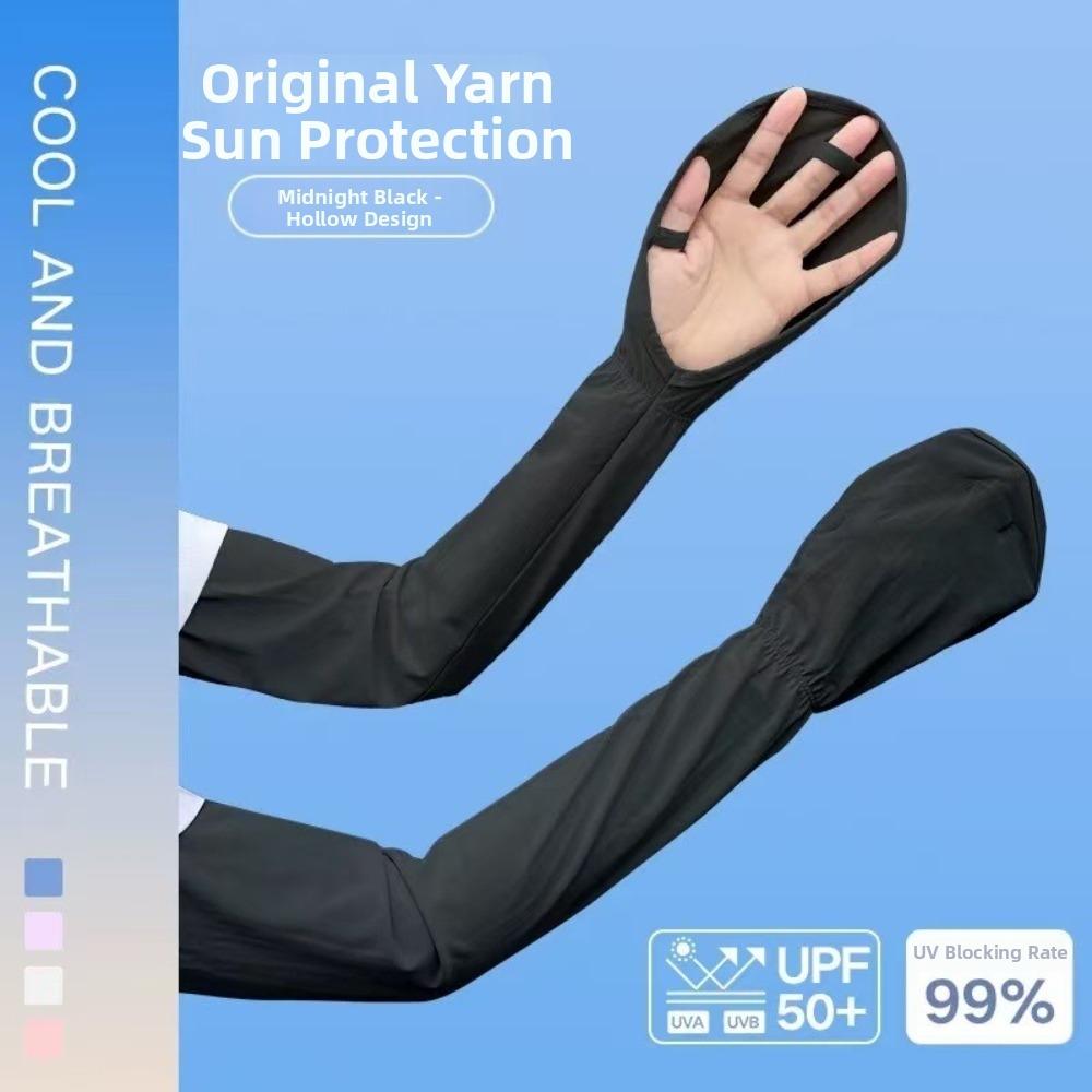 

Loose Fit UV Protection Sleeves Anti-Sunburn Ice Silk Sleeves Fashion Sun Protection Gloves Women чорний