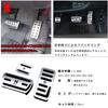 BOYOUS Honda JF1 JF2 JF3 JF4 JF5 JF6 2011 Aluminum Pedal Cover Set Custom Brake Accelerator N-BOX (December onwards) (Silver) - Tool-free, Designed, &