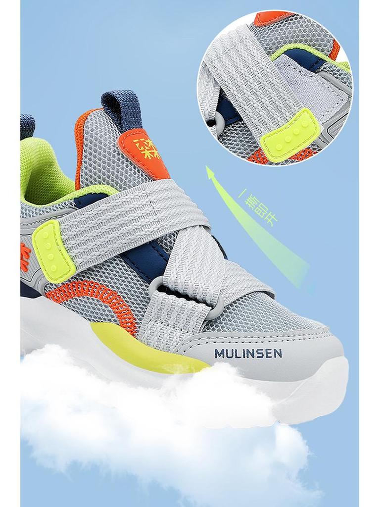 Boys' Mesh Breathable Sports Shoes 2026 - Spring/Autumn Casual Running Shoes for Kids