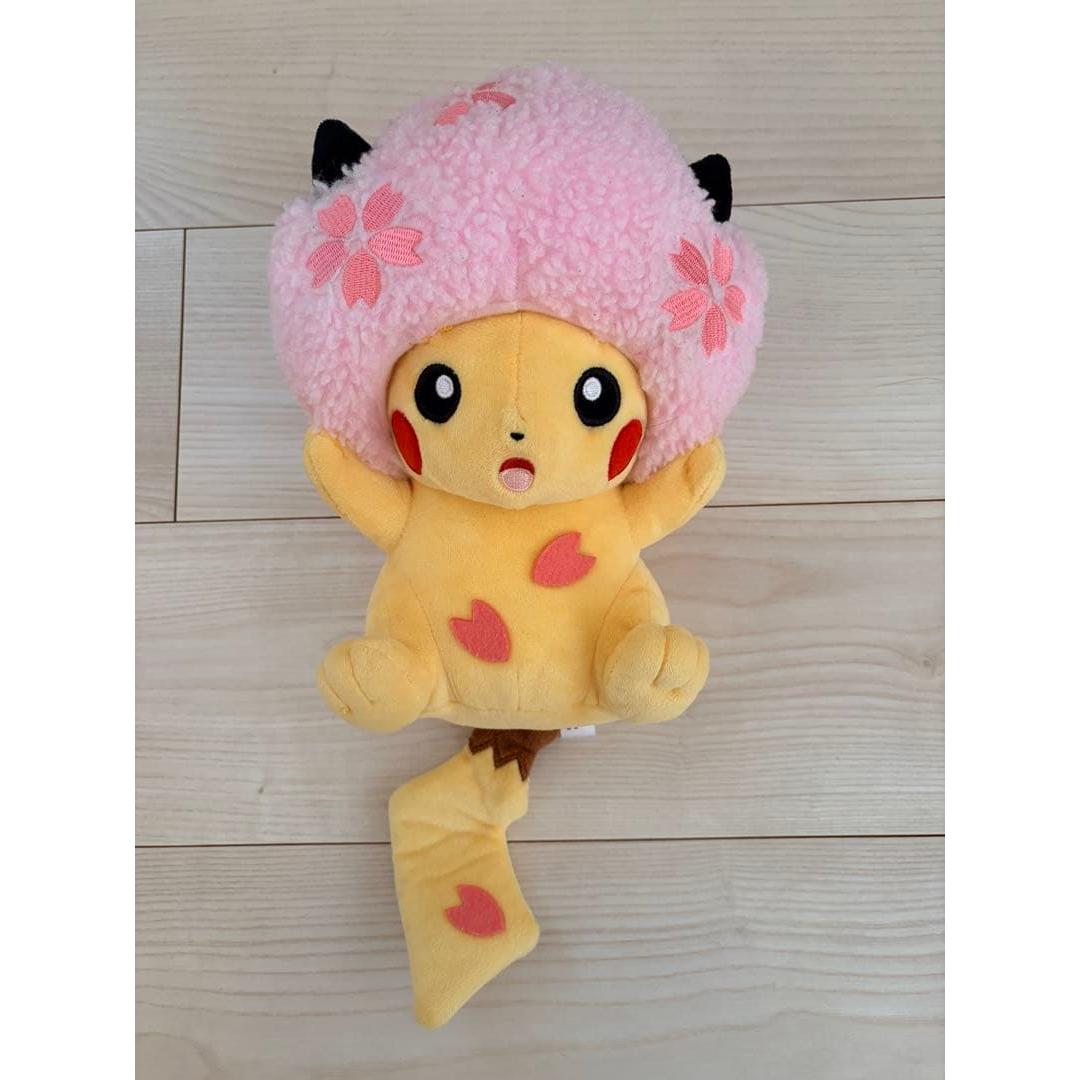 Pokemon Pikachu Sakura Afro Plush
