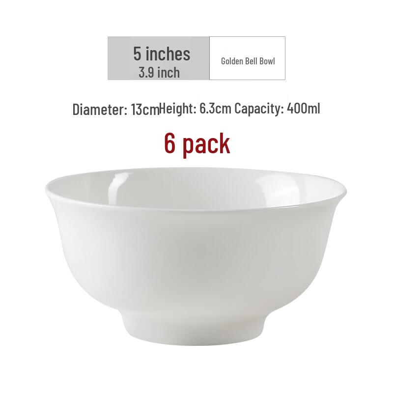 Chinese Style 5-inch Ceramic Bell Bowls (Set of 12)