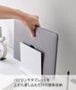 Yamazaki Jitsugyo Slim Laptop Stand White Approx. W16 X D5.7 X H15.2cm Tower Laptop Storage Vertical Space Saving 4498