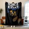 Cowboy Bebop Soft and comfortable flannel Suitable for sofas living rooms outdoor camping travel and also makes a great anniversary gif