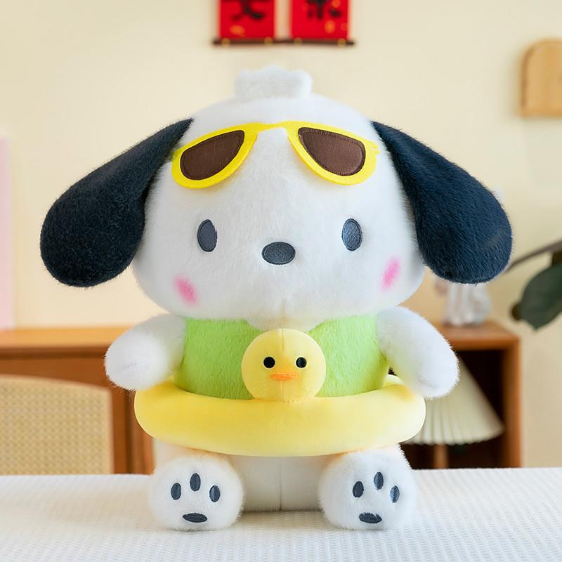 Pacha Dog Soft Plush Item Large Animal Toy For Kids Bedroom And Gift Ideas