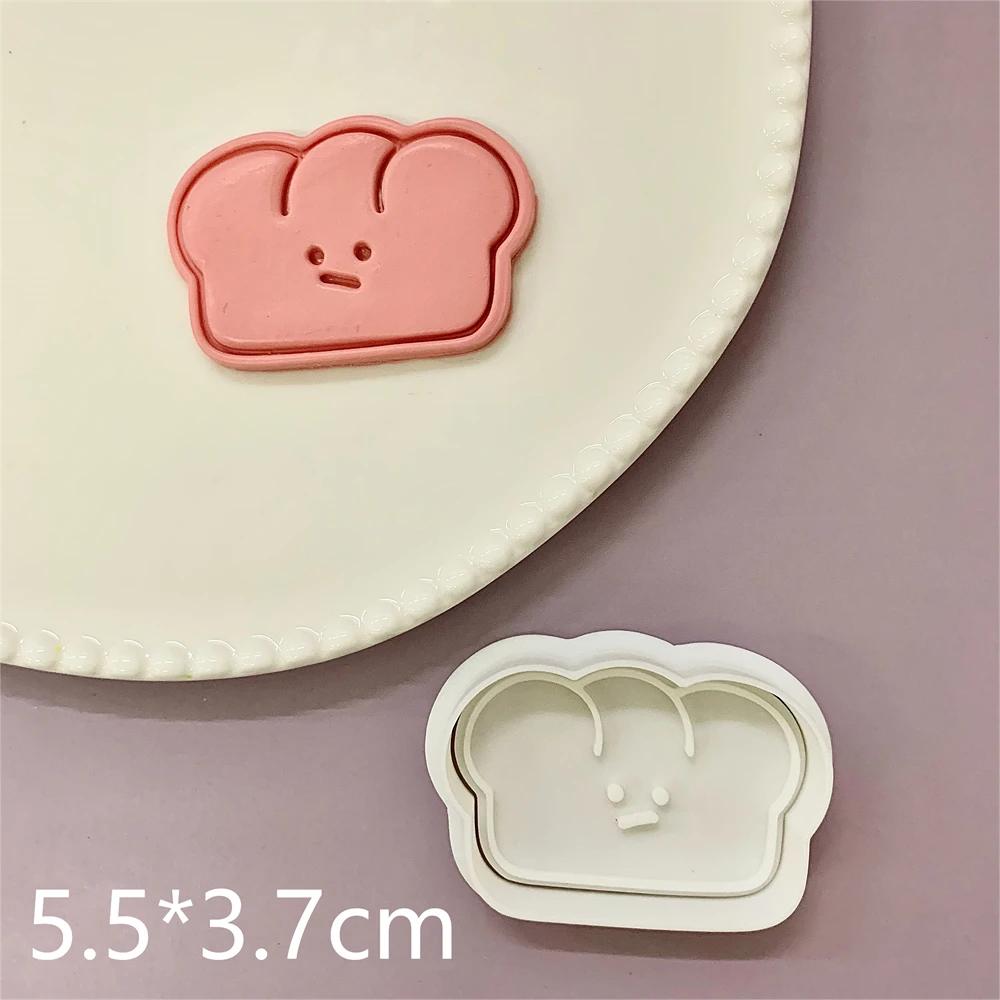 Cute Animal Cookie Embossing Stamp Fish Bear Rabbit Cake Mold Love Heart Shaped Cartoon Biscuit Mold Baking Biscuit Cutters