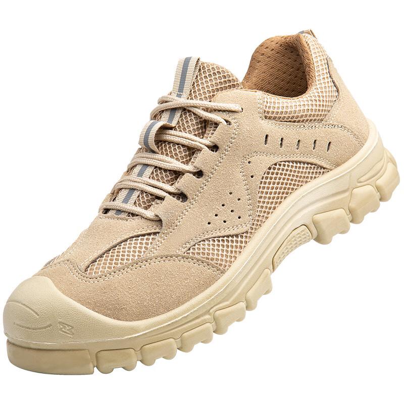 Bofuniao Men s Lightweight Safety Shoes 38