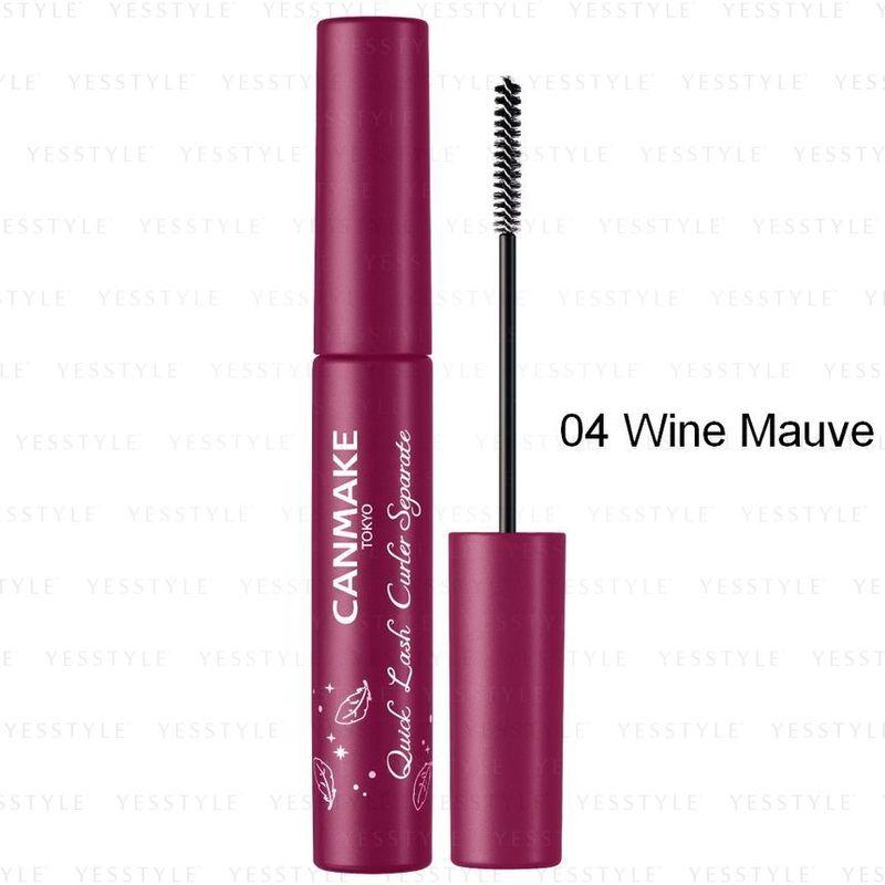 CANMAKE Quick Lash Curler Separate