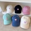 Mipha Mambo Heart Embroidered Baseball Cap For Women Spring Fashion