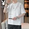 PLAYBOY Men's Loose Fit Round Neck Short Sleeve T-Shirt