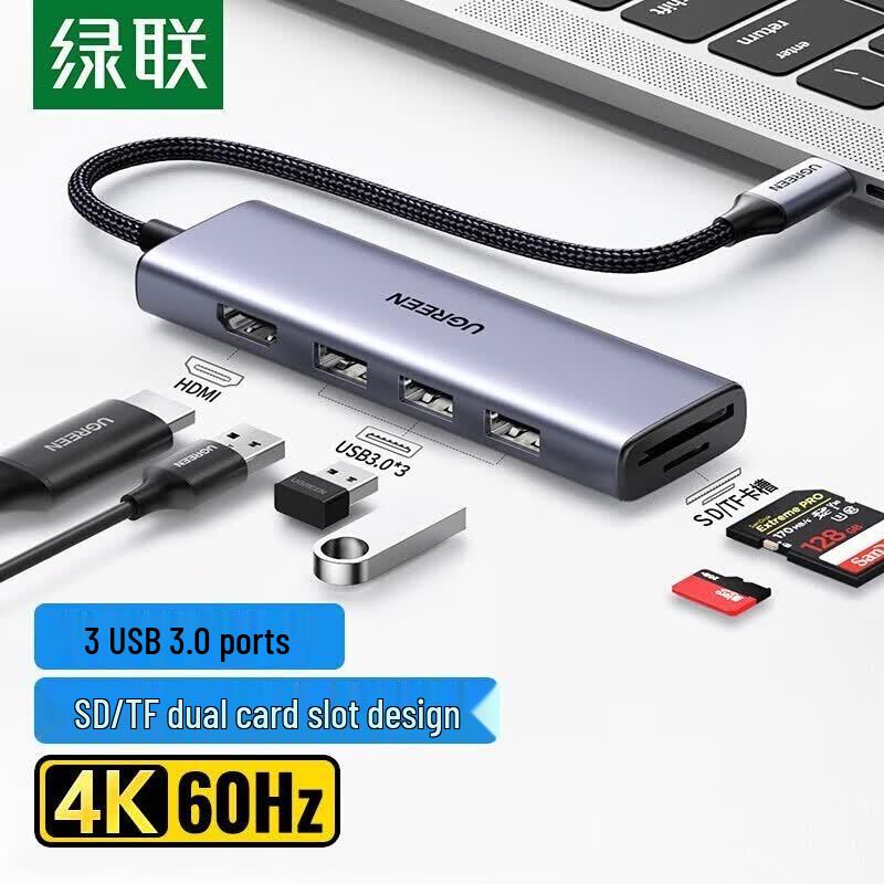 UGREEN Type-C 6-in-1 Docking Station