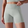 Auroth Seamless Knit Lift Hip Shorts Women High Waist Tummy Yoga Shorts Solid Color Running Fitness Sports Shorts