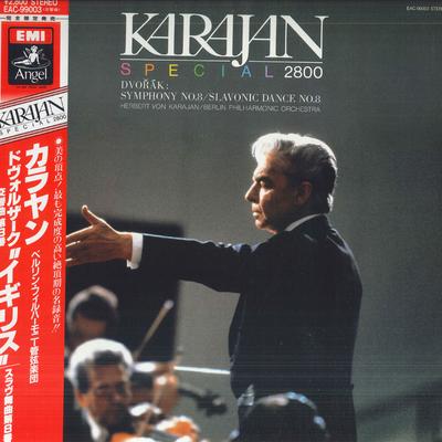 LP Record HERBERT VON KARAJAN, BERLIN PHILHAR - Dvo?ak: Symphony No. 8 In G Major,  EAC99003 ANGEL Japan Obi Classical Used