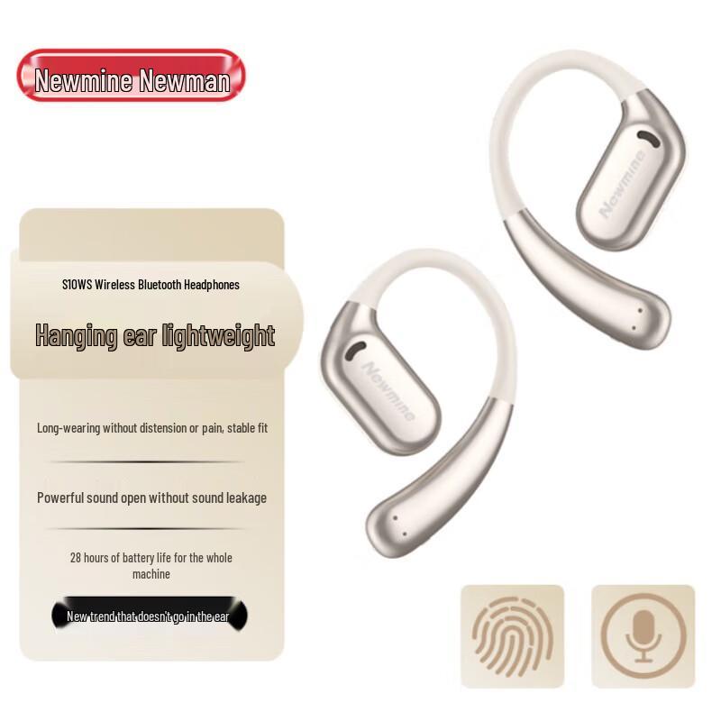 

Newman S1 OWS Open-Ear Wireless Sports Bluetooth Headphones