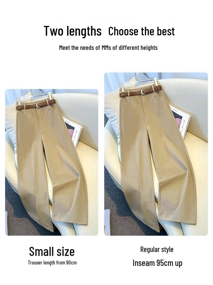 Women's Khaki High-Waisted Wide-Leg Pants - 2025 Autumn/Winter Slimming Versatile Casual Suit