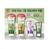 Kamill Hand Cream Set 133ml X 2 + 75ml + 30ml