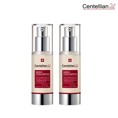 Dongkook Pharmaceutical Madeca Power Ampulle 30ml x 2