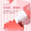 GOGO TALES - Matte Light Liquid Blush (1-3)