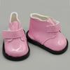 6-Point BJD 30cm Doll Leather Shoes, Flat Patent Leather, Casual Fit 4.7cm×2.5cm