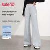 Baleno Women's High-Waist Micro-Flare Straight Leg Drawstring Pants