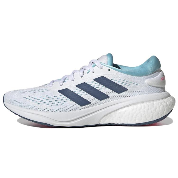

Новые женские кроссовки Adidas Supernova 2 White Bliss Blue GW9100 38.5