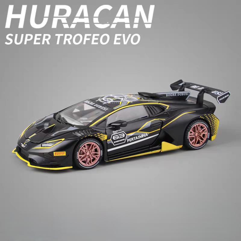 Lamborghini Huracan EVO Supercar Simulation Diecast & Toy Vehicles Sounds & Light Pull Back Car 1:32 Alloy Collection Model