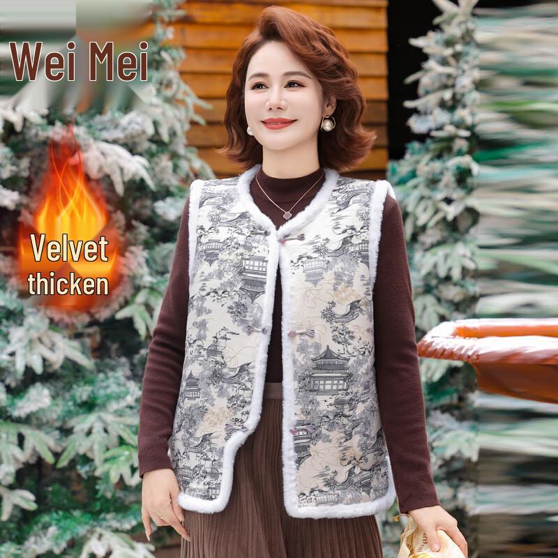 

Женский осенне-зимний теплый жилет с плюшем 5XL