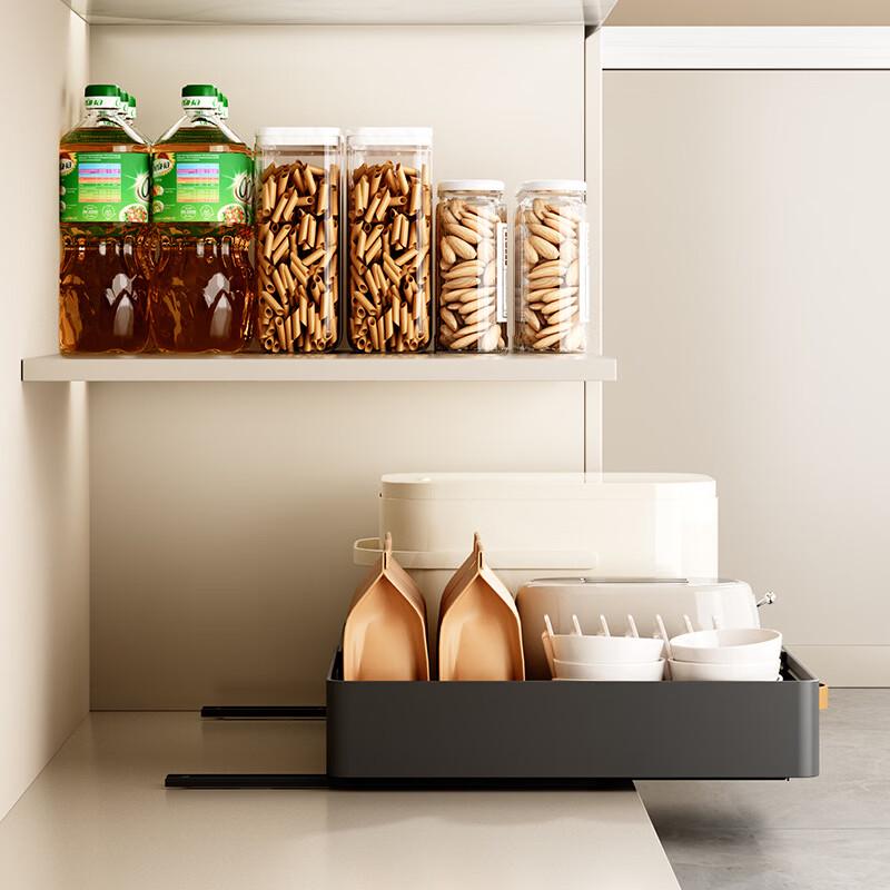 YouShu Retractable Pull-out Kitchen Organizer