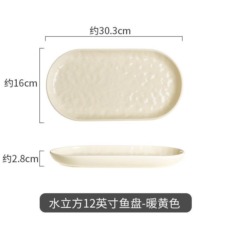 Creative Cream Wind Ceramic Dishes And Plates Household Household Housewarming Gifts Water Cube Rice Bowls Dishes And Plates Tableware Set Combination