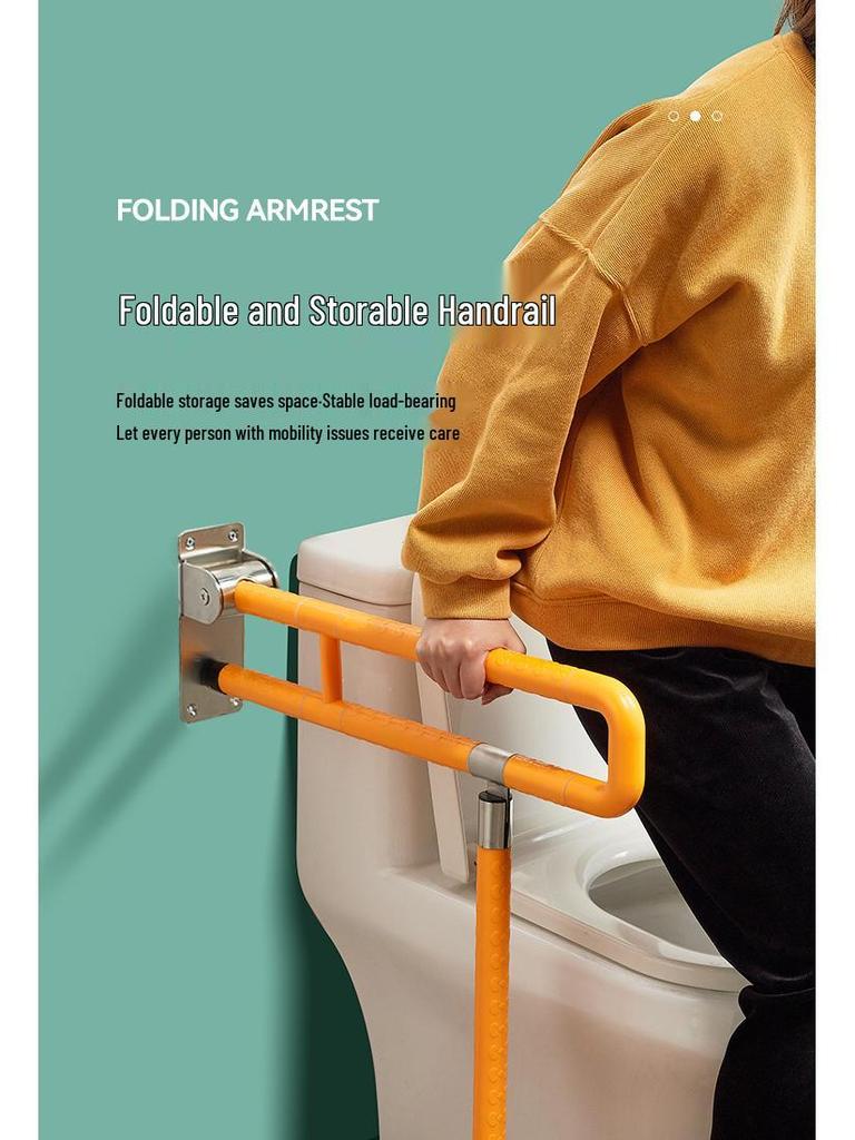 Anti-Slip Safety Handrail for Elderly & Disabled - Foldable Toilet Support