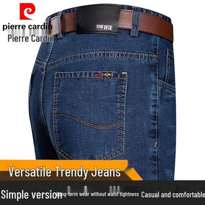 Botten – Jeans