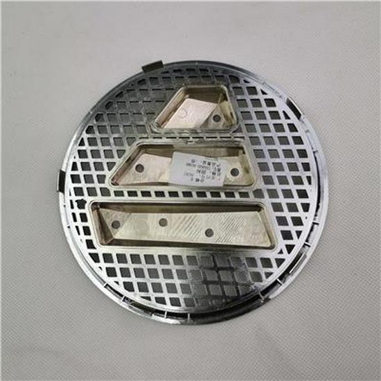 Compatible with Foton Logo C5505010101A0