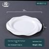 Belaian A5 Food-Grade Melamine White Lace Edge Round Dinner Plate